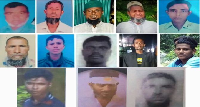 ২১ দিন পর সন্ধান মিলেছে ভোলার নিখোঁজ ১৩ জেলের