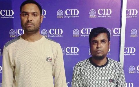 সিআইডি পরিচয়ে অপহরণ–চাঁদাবাজি: চক্রের দুই সদস্যকে গ্রেফতার করেছে সিআইডি
