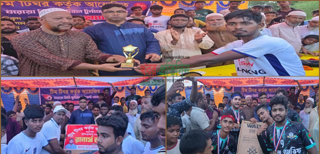 সরাইলের ফাইনাল ফুটবল খেলা অনুষ্ঠিত। প্রধান অতিথি এড. নুরুজ্জামান লস্কর তপু