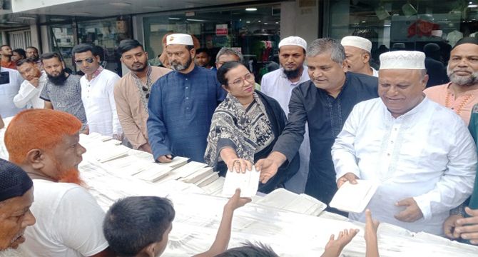 জামালপুরে নানা আয়োজনে জিয়াউর রহমানের ৪৪তম শাহাদাৎ বার্ষিকী উদযাপন