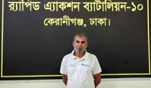 সাজাপ্রাপ্ত আসামী নাসির উল্লাহ রাজধানীর চকবাজার হতে র‌্যাব-১০ কর্তৃক গ্রেফতার