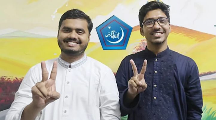 চাকসুতেও ভিপি-জিএসসহ ২৪ পদে শিবিরের ভূমিধস জয়