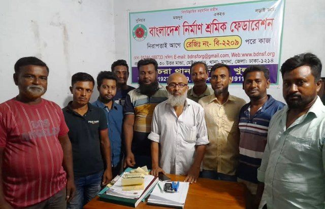 বাংলাদেশ নির্মাণ শ্রমিক ফেডারেশন লবনচরা থানা কমিটির উদ্যোগে পরিচিতি সভা অনুষ্ঠিত