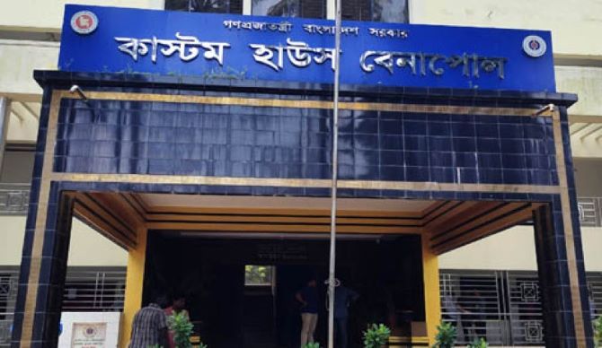 বেনাপোল কাস্টমসে ছয় মাসে রাজস্ব ঘাটতি ১ হাজার ১৩ কোটি টাকা