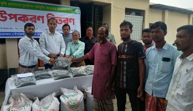 সুন্দরগঞ্জে কৃষকদের মাঝে খরিপ-২ মৌসুমের কৃর্ষি প্রণোদনা  বিতরণ উদ্ভোধন