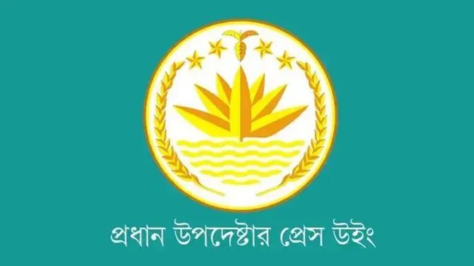 নির্বাচনে পর্যবেক্ষক পাঠাচ্ছে ১৬ দেশ