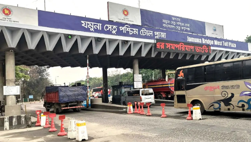যমুনা পাড়ি দিল একদিনে ৫৩ হাজার যান, আয় ৪ কোটি টাকা