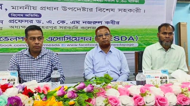 মেহেরপুরে কৃতি শিক্ষার্থী সংবর্ধনা