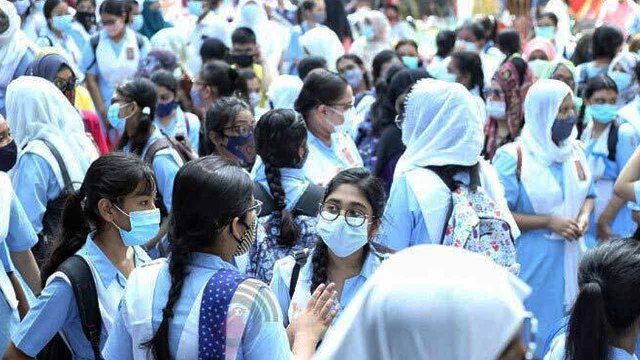 একাদশ শ্রেণিতে ভর্তির নতুন নীতিমালা প্রকাশ