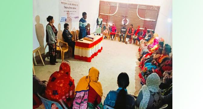 গোদাগাড়ীতে রিইব এর তিনদিন ব্যাপী গণগবেষণা ও তথ্য অধিকার বিষয়ক প্রশিক্ষণ কর্মশালার উদ্বোধন