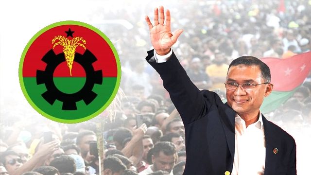 আন্তর্জাতিক গণমাধ্যমগুলো বিএনপির জয়কে যেভাবে দেখেছে