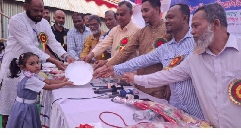রূপগঞ্জের চাইল্ড হ্যাভেন ইন্টারন্যাশনাল স্কুলের বার্ষিক ক্রীড়া প্রতিযোগিতা॥ পুরস্কার বিতরণ
