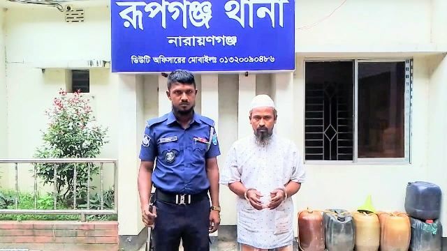 রূপগঞ্জে কিশোরী ধর্ষণের অভিযোগে ধর্ষক গ্রেফতার