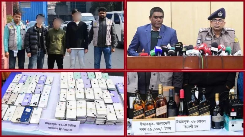 ৩৬৩টি আইফোন, আইফোনের খুচরা যন্ত্রাংশ, বিদেশি মদ ও নগদ অর্থসহ তিন চাইনিজ নাগরিককে গ্রেফতার