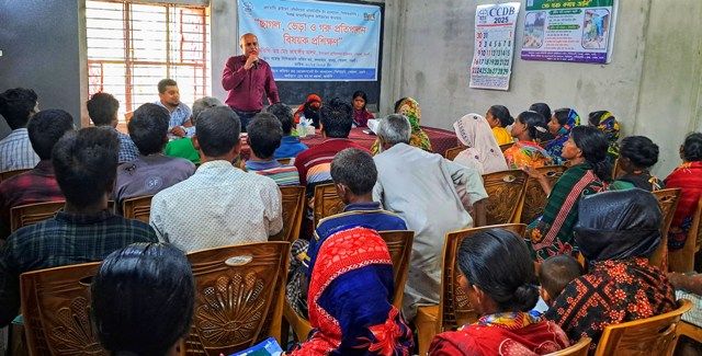 পোরশায় গবাদিপশু প্রতিপালন বিষয়ক প্রশিক্ষণ