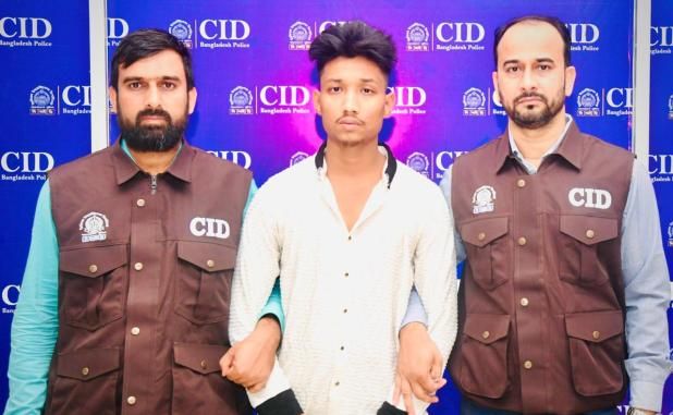 ৬ বছর পর তামিম হত্যা মামলার পলাতক আসামিকে গ্রেফতার করেছে সিআইডি
