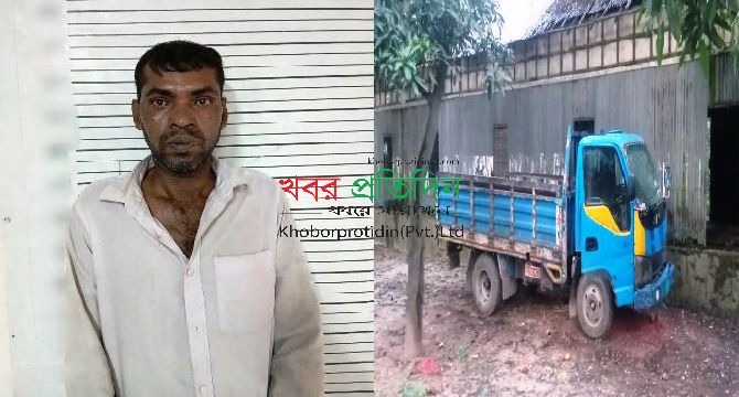 চোরাই পিক-আপসহ গাড়ি চোর চক্রের এক সদস্যকে গ্রেফতার করেছে ওয়ারী থানা পুলিশ