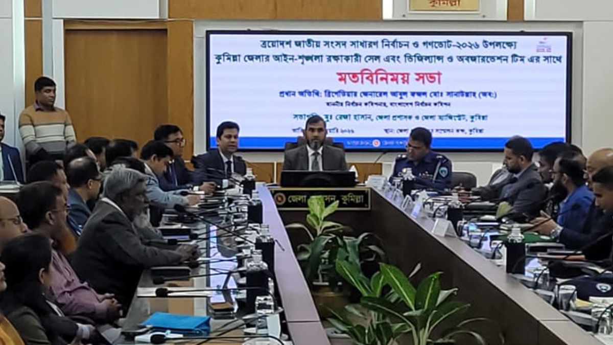 এবার গ্রহণযোগ্য ও সুষ্ঠু নির্বাচন হবে: ইসি সানাউল্লাহ