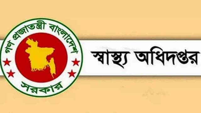 হাম ও হামের উপসর্গ নিয়ে আরও ৮ জনের মৃত্যু