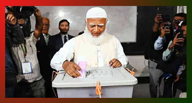 ভোট দিলেন জামায়াত আমির ডা. শফিকুর রহমান
