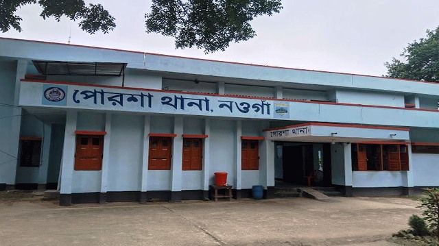 পোরশায় বিদ্যুৎস্পৃষ্টে ইউপি সদস্যের মৃত্যু