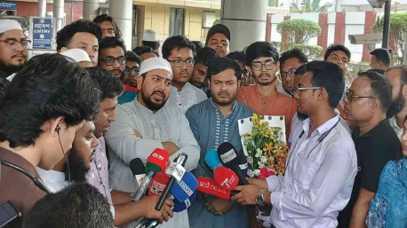 ড. ইউনূসকেও আমি রাজপথে বিক্ষোভে নামার আহ্বান জানাচ্ছি