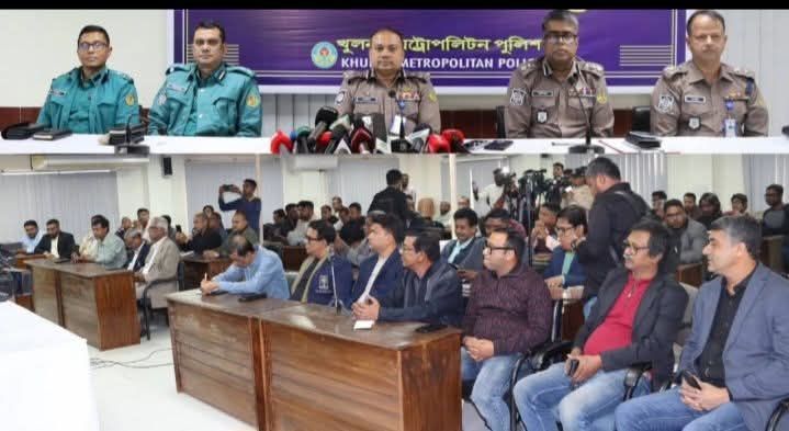 খুলনা কেএমপি’র নবনিযুক্ত পুলিশ কমিশনার সহিত গণমাধ্যম কর্মীদের মতবিনিময় সভা অনুষ্ঠিত
