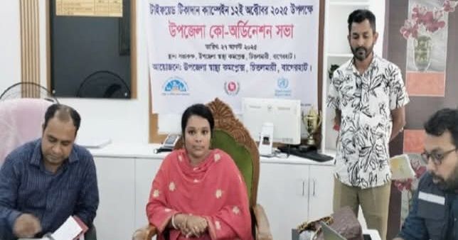 বাগেরহাটের চিতলমারীতে সাড়ে ৩৮ হাজার শিশুকে টাইফয়েড টিকাদানের পরিকল্পনা