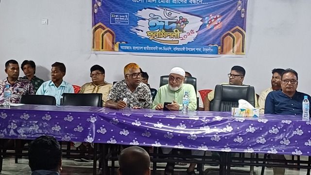 বালিয়াডাঙ্গীতে বিএনপির ঈদ পুনর্মিলনী ও দোয়া মাহফিল অনুষ্ঠিত
