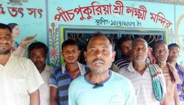 নওগাঁর নিয়ামতপুরে খাস পুকুরের মাছ লুটের অভিযোগ স্থানীয় বিএনপি নেতাকর্মীদের বিরুদ্ধে