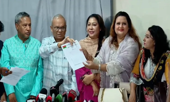 সংরক্ষিত নারী আসনে বিএনপির মনোনয়ন ফরম বিক্রি শুরু