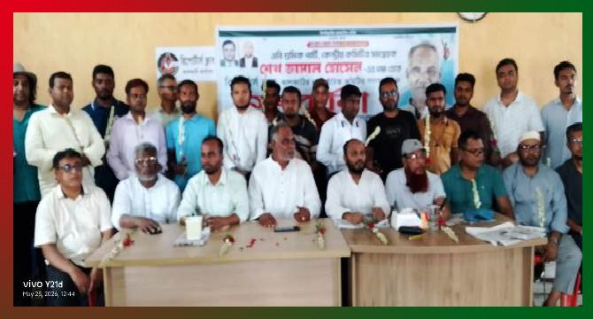 ঝালকাঠি রিপোর্টার্স ক্লাবের নবগঠিত কমিটিকে এবি শ্রমিক পার্টির সংবর্ধনা