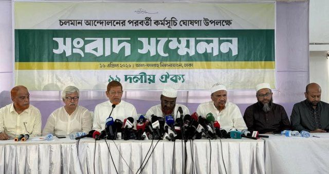 বাংলাদেশের গণভোটের রায় বাস্তবায়নের কোনো বিকল্প নেই: মিয়া গোলাম পরওয়ার