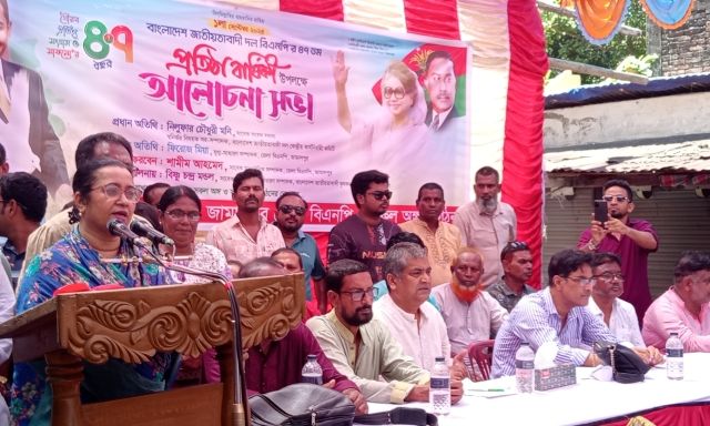 আপনাদেরকেও পালিয়ে যেতে হবে ঐ সময় আসলো বলে: নিলোফার চৌধুরী মনি