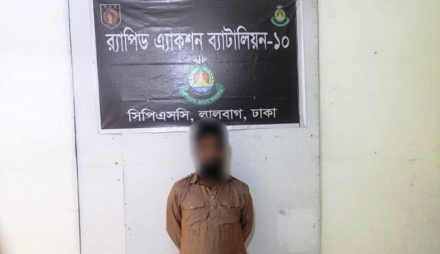 রাজধানীর লালবাগে অটোরিক্সা চালক মাহবুব হত্যা মামলার আসামী সোহাগ গ্রেফতার