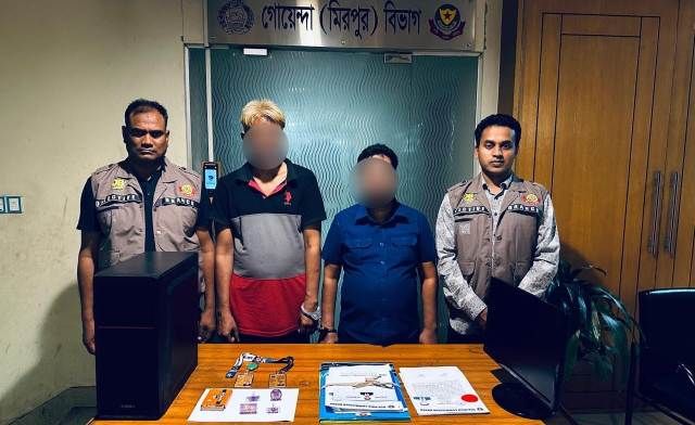 মিরপুরে চাকরির নামে প্রতারণার ঘটনায় ডিবির অভিযানে দুই প্রতারক গ্রেফতার