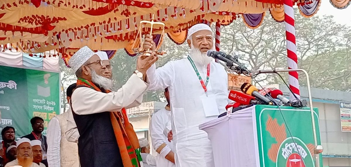 এই নির্বাচন আয়না ঘরের অন্ধকার যুগের অবসানের নির্বাচন: ডা. শফিকুর রহমান