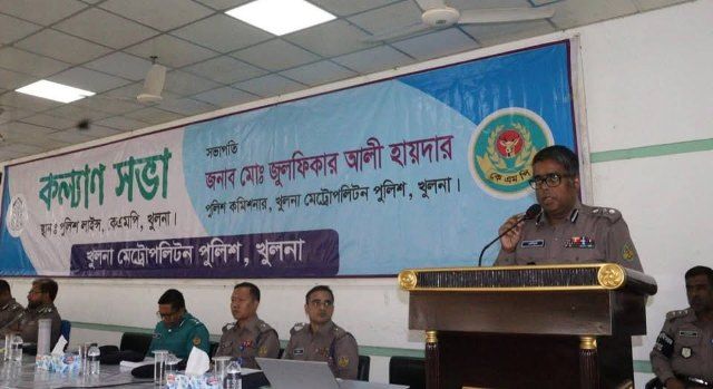 খুলনা কেএমপি’র কল্যাণ সভা ও মাসিক অপরাধ পর্যালোচনা সভা অনুষ্ঠিত হয়েছে