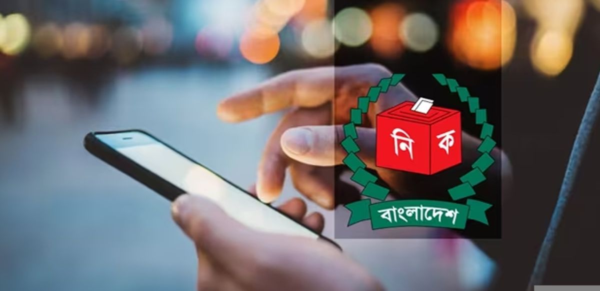 মোবাইল নিয়ে ইসির নতুন নির্দেশনা জারি