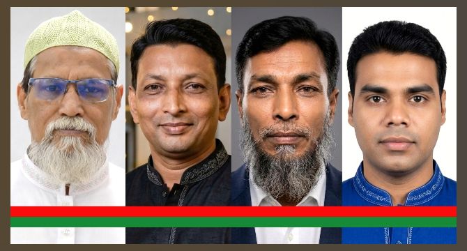 মুন্সিগঞ্জ জেলা বিএনপির শীর্ষে নেতৃত্বে উঠে এলেন শহর রাজনীতিবিদ নেতারা