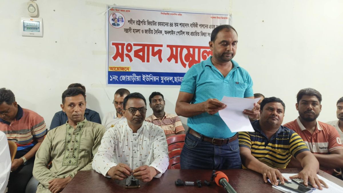 বড়াইগ্রামে ইউপি চেয়ারম্যানের বিরুদ্ধে হামলার অভিযোগে পাল্টা সংবাদ সম্মেলন