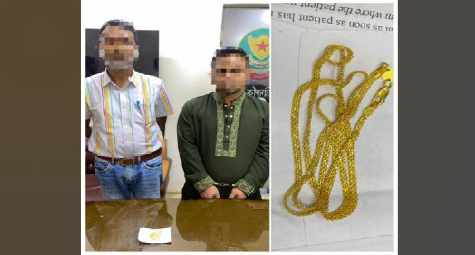 সাবলেট থেকে অভিনব কায়দায় চুরি; বংশাল থানা কর্তৃক চোরসহ গ্রেফতার দুই