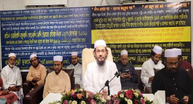 বিশ্ব সুন্নী আন্দোলনের উদ্যোগে সৌদি স্বৈরতন্ত্র প্রতিষ্ঠা দিবস ২৩শে সেপ্টেম্বর কে আঁধার দিবস হিসেবে পালিত