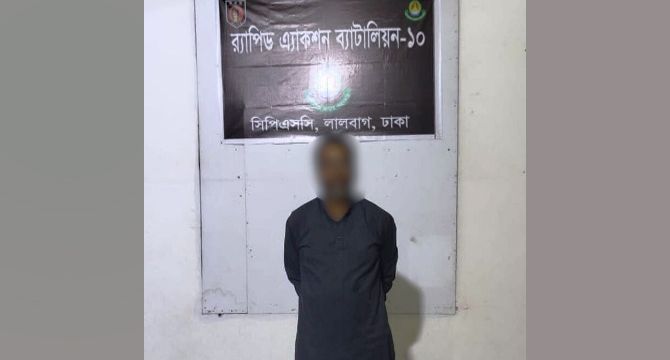 যুবলীগ নেতা আমিনুল ইসলাম ডাবলু গ্রেফতার