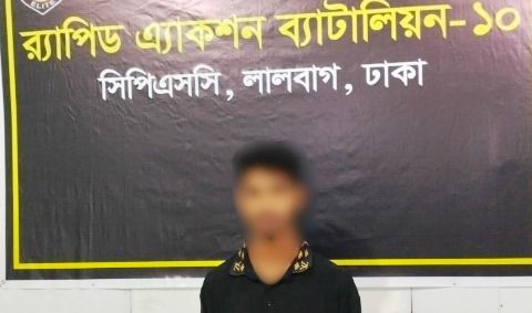 ধর্ষণ ও পর্ণোগ্রাফি মামলার আসামী তামিম সিকদার  রাজধানীর শাহবাগে র‌্যাব-১০ কর্তৃক গ্রেফতার