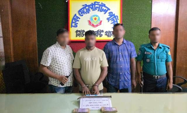 নিউমার্কেট সিটি কমপ্লেক্সে চুরির ঘটনায় চোরাই টাকা উদ্ধারসহ একজনকে গ্রেফতার করেছে নিউমার্কেট থানা পুলিশ