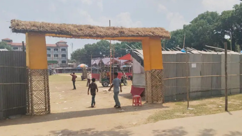 যে মাঠে ১৪৪ ধারা সে মাঠে বৈশাখী মেলা