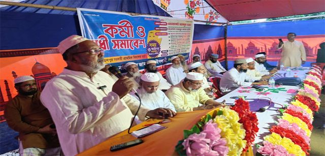 জামায়াতে ইসলামী বিটঘর, মহেশপুর ১ নং ওয়ার্ড শাখার কর্মী ও সুধী সমাবেশ অনুষ্ঠিত