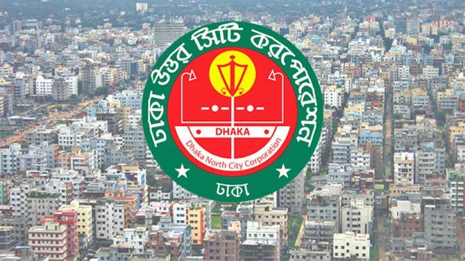 বাড়ি ভাড়া নিয়ে নির্দেশিকা প্রকাশ করল ডিএনসিসি