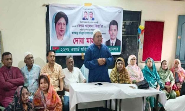 খুলনায় ওয়ার্ড মহিলা দলের সভা অনুষ্ঠিত বিএনপি দায়িত্ব পেলে প্রতিটি নারীকে ফ্যামিলি কার্ড দেয়া হবে